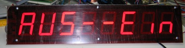 Click on the photo for the original